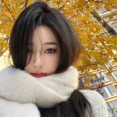 辣手美眉