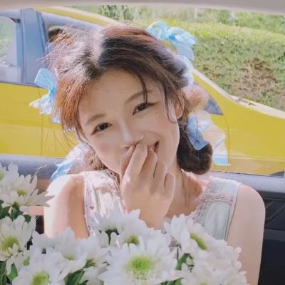 尖东老泥妹之四大天后